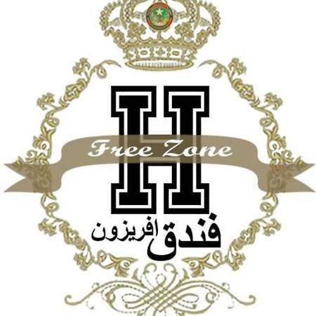 Hotel Free Zone Nouadhibou Exteriér fotografie